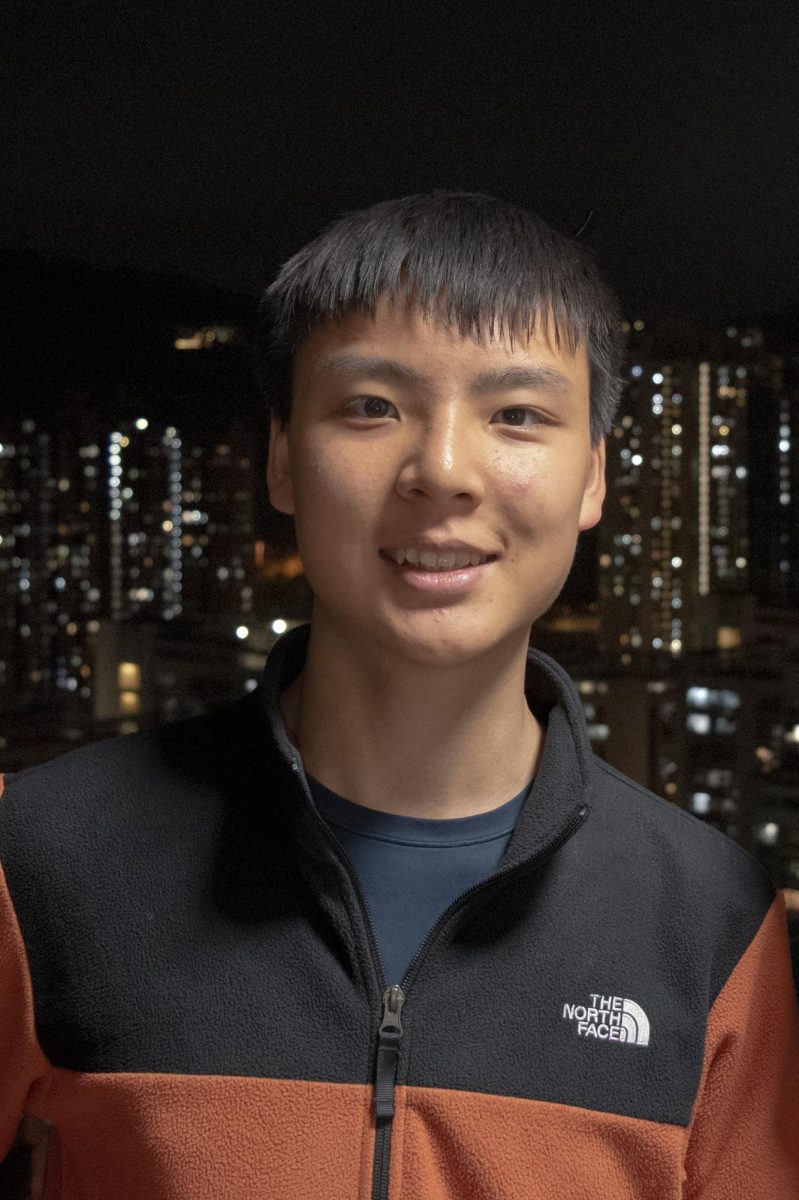 Ryan Kim