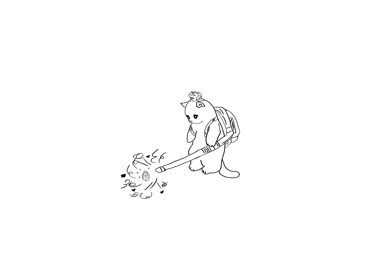 Exhaust [PHOEBE CHO]