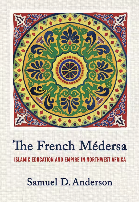 Dr. Samuel Anderson soon to publish his first book