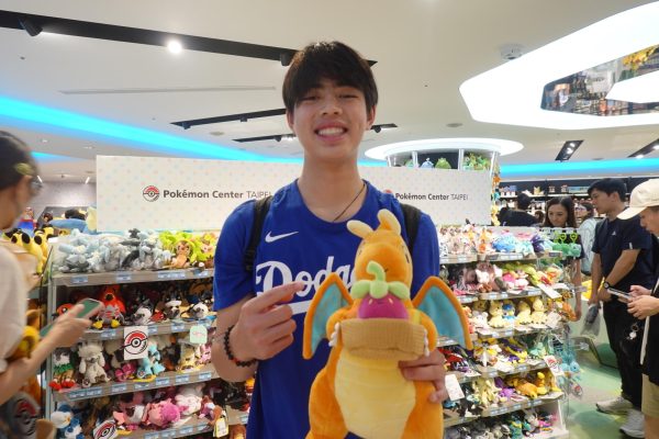 Kieran Chan